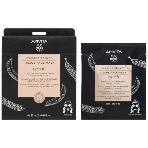 Maschera Viso in Tessuto Nero Detox e Purificante - MASCHERE EXPRESS