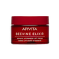 Crema Anti-Rughe Rassodante Liftante - Texture Ricca - BEEVINE ELIXIR