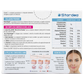 STARDEA COLLAGENE + BELLEZZA SHOTS- 8 shots da 50 ml