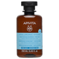 HYALURONIC HYDRA- Shampoo Idratante Capelli Fini- 250 ml