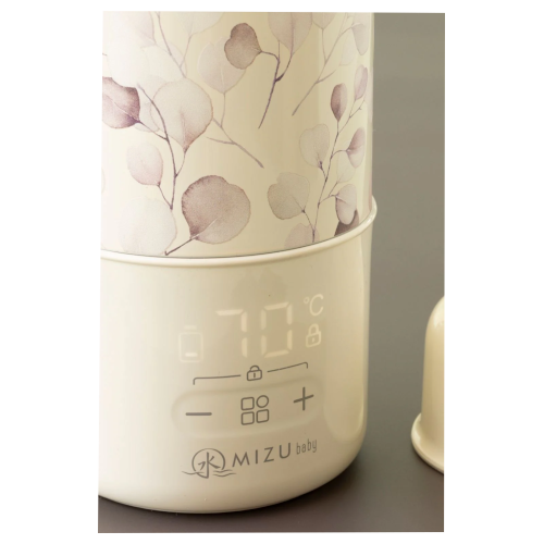 YUME ADVANCE 500ml - Thermos doppia alimentazione/ doppia carica