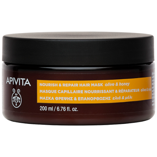 Maschera Capelli Nutriente - RIPARATORE