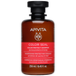 Shampoo - PROTEZIONE COLORE
