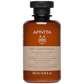 Shampoo Forfora Secca - ANTIFORFORA/SENSITIVE