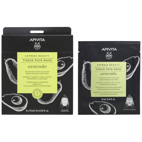 Maschera Viso in Tessuto Idratante Lenitiva - MASCHERE EXPRESS